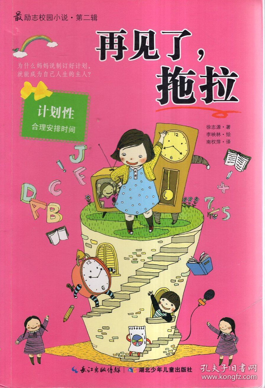 探索8名男生宿舍走廊穿古装走秀,该怎样看待这一做法呢?——红迪网上的信息分享平台