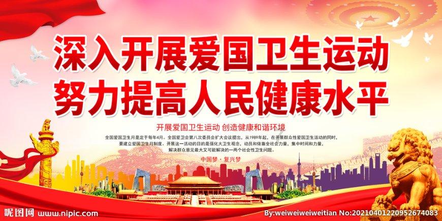 探索天涯,畅享离婚带着孩子的女性好找对象吗?交流天地