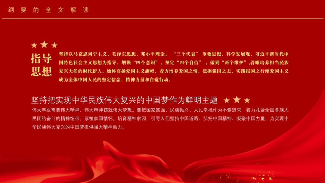 催收上门是什么情况?催收又是什么时候“爆通讯录”呢!-优质问答网站,疑难问题轻松解答