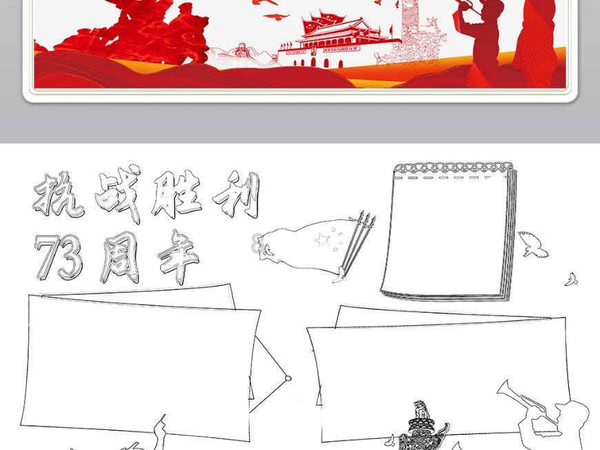 抖音ip在哪里看知识问答-专业解答您的疑惑