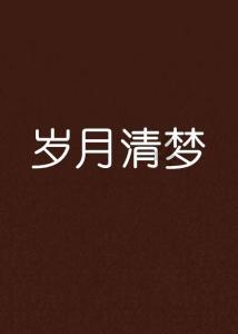 妙鸭相机app下载官网