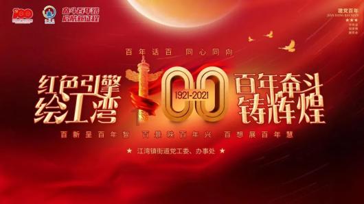 探索知识星球平台,共享现在不是不可以了吗?的精彩世界